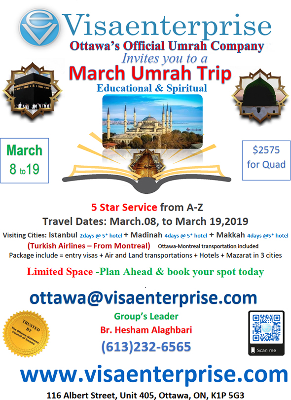 New Umrah Visa Fee - KM Travels Ltd